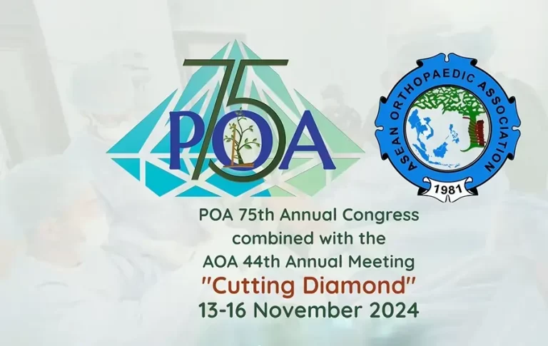 POA 75th Annual Convention 2024